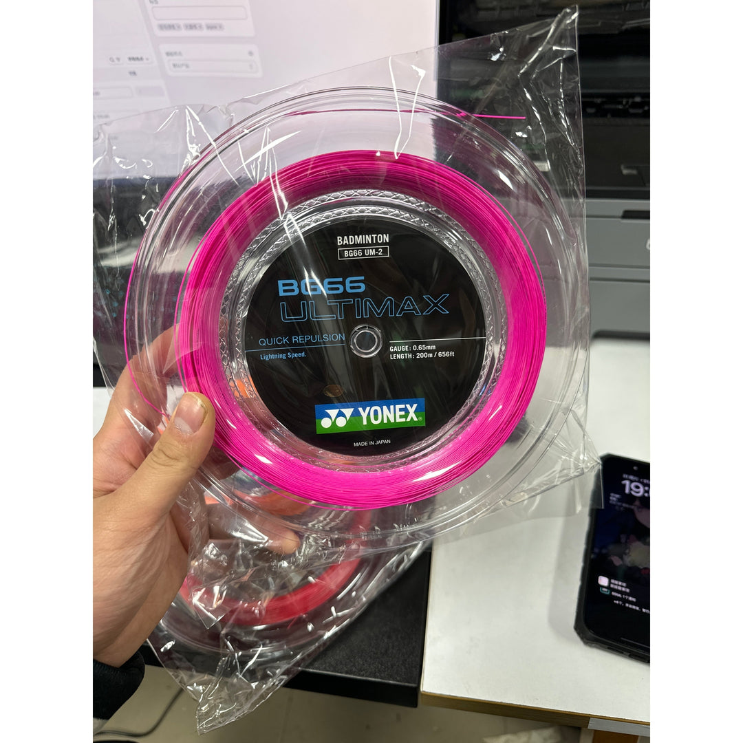 YONEX 66 Ultimax Badminton String (200m Coil) BG66U