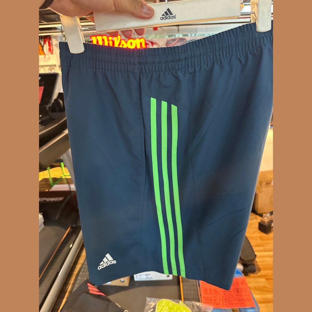 ADIDAS Athletic Shorts  Z12808(Clearance)