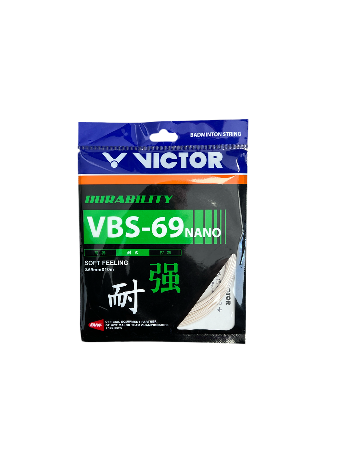 Victor VBS-69N Nano Badminton String