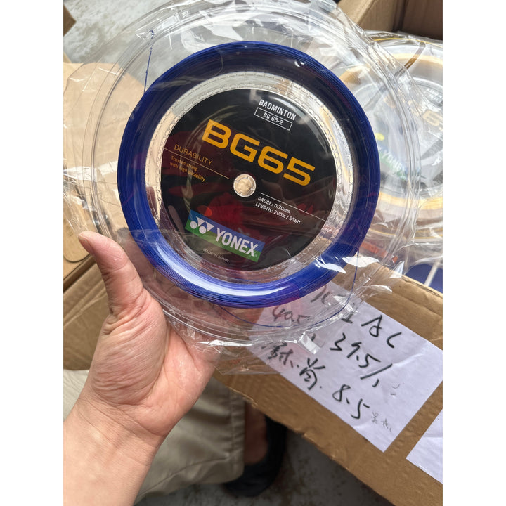 YONEX BG65 String (200m Coil) BG65