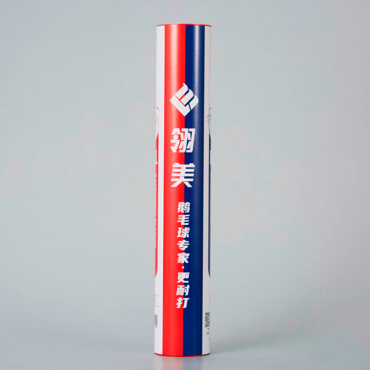 Ling Mei 12 PCS F1 Badminton Goose Feather Badminton Shuttlecock