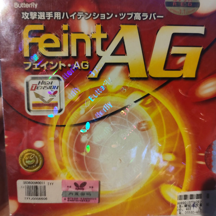 Butterfly Feint AG Table Tennis Rubber