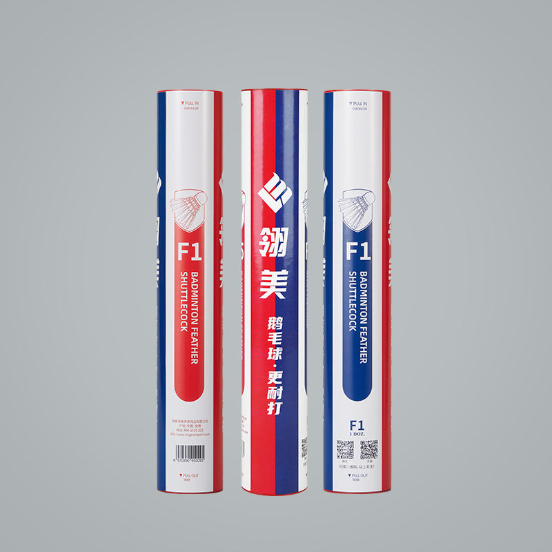Ling Mei 12 PCS F1 Badminton Goose Feather Badminton Shuttlecock