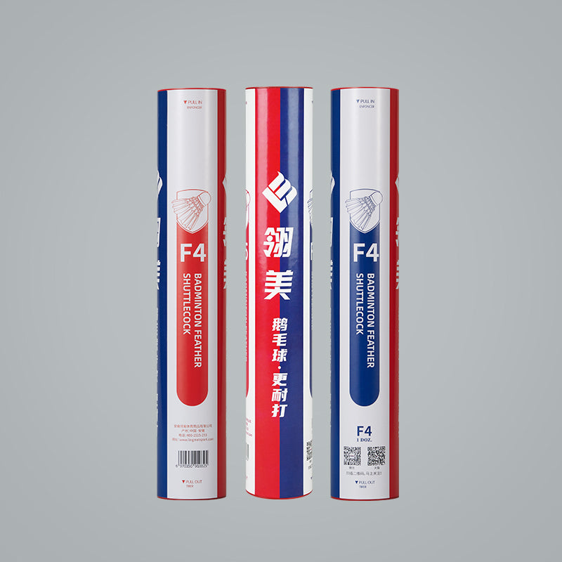 Ling Mei 12 PCS F4 Badminton Goose Feather Badminton Shuttlecock