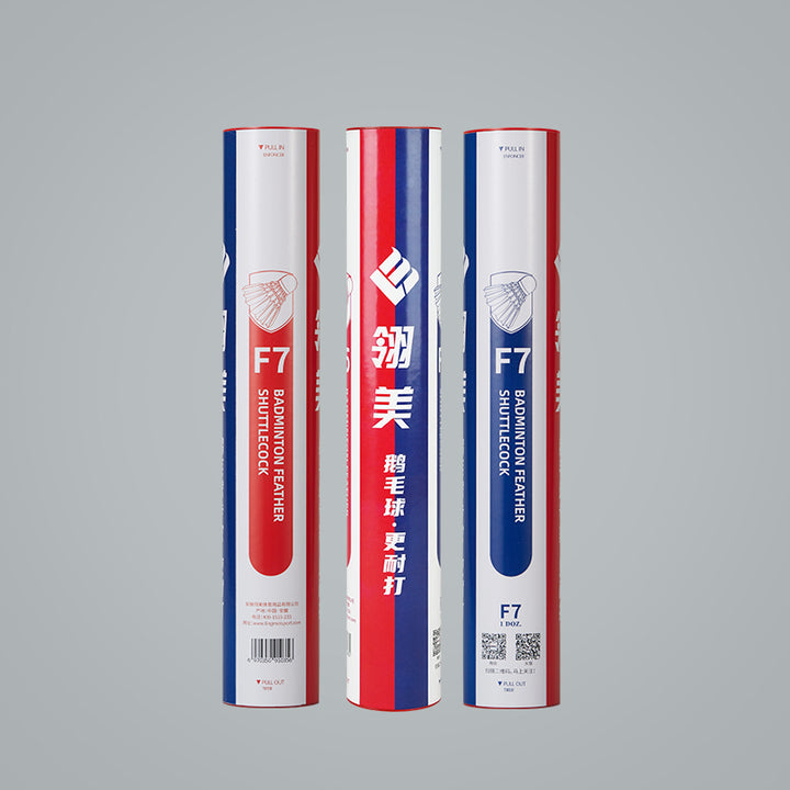 Ling Mei 12 PCS F7 Badminton Goose Feather Badminton Shuttlecock