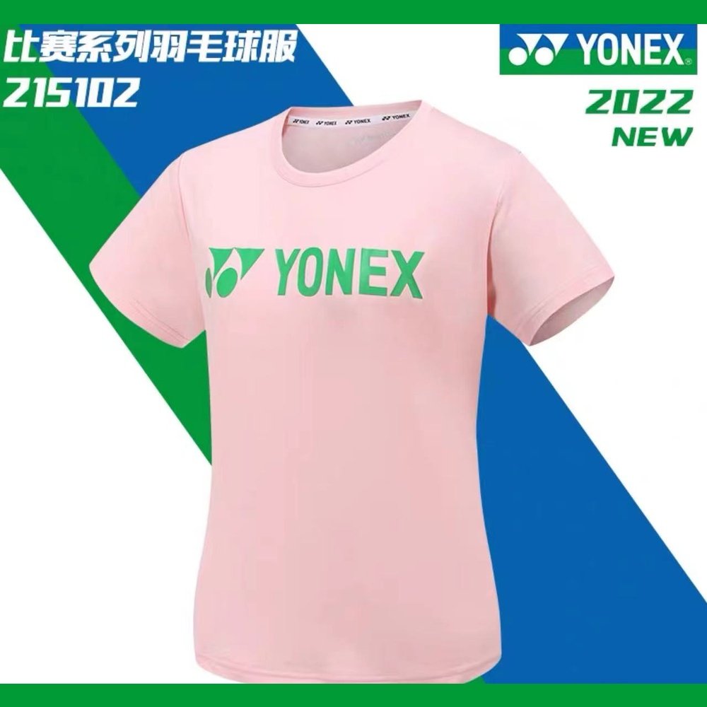 YONEX Sports Short Sleeves(Kid)315022BCR