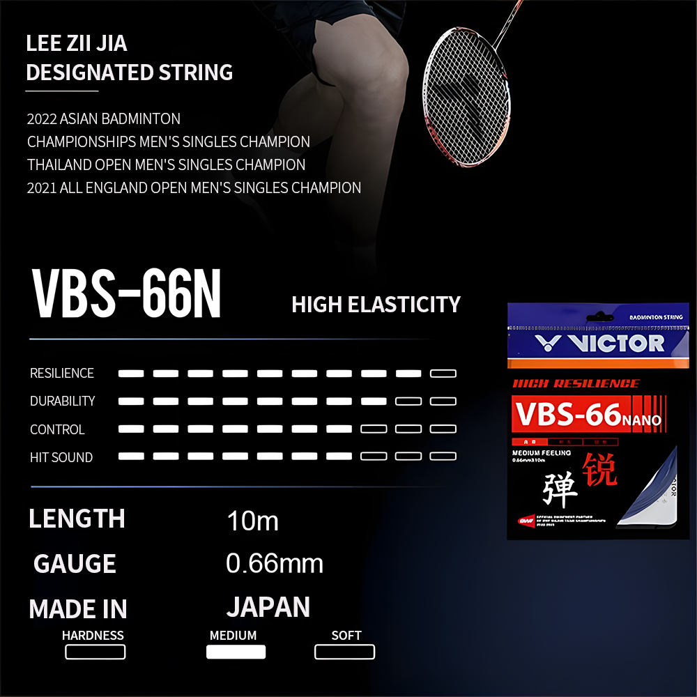 VICTOR VBS-66N Badminton String