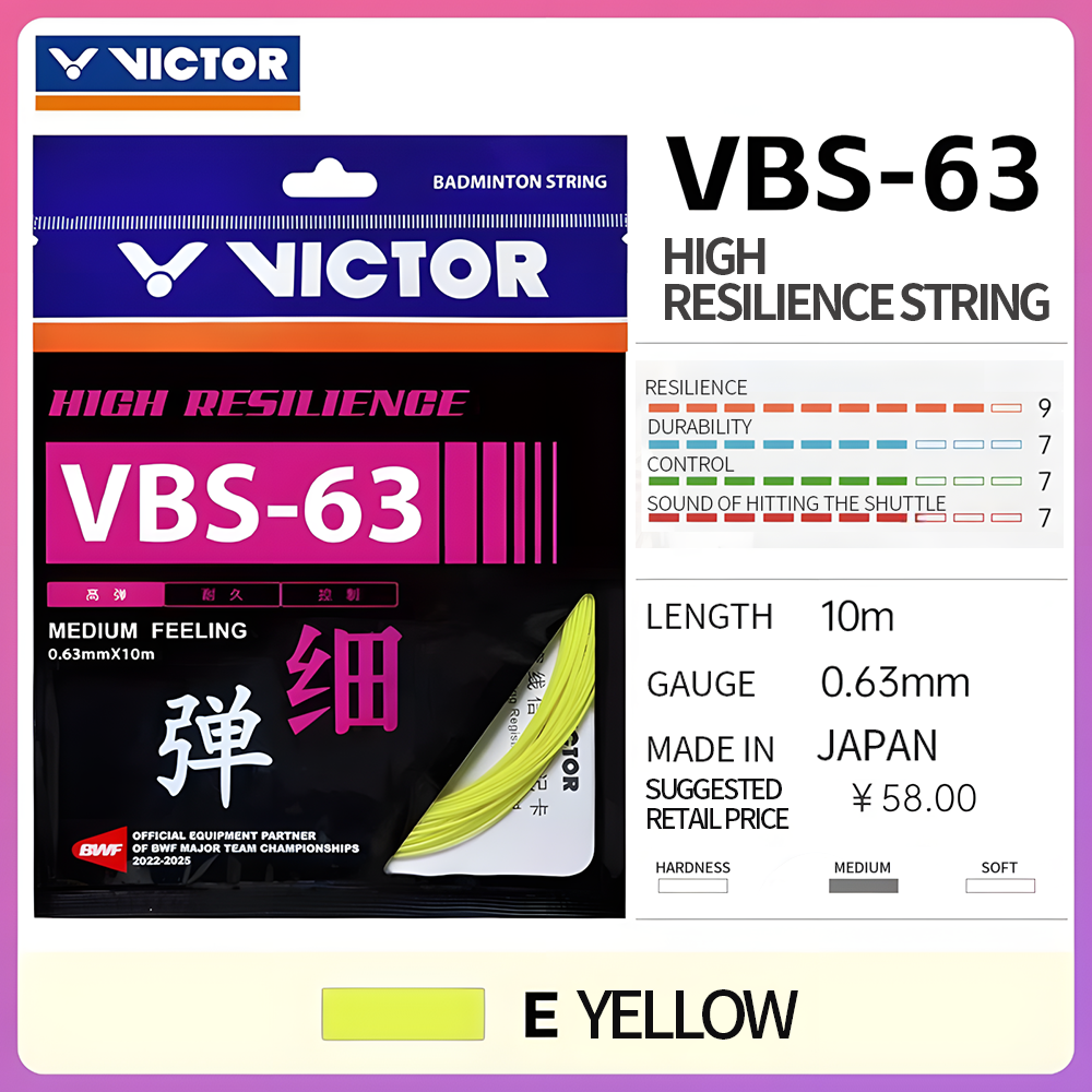 VICTOR VBS-63 Badminton String