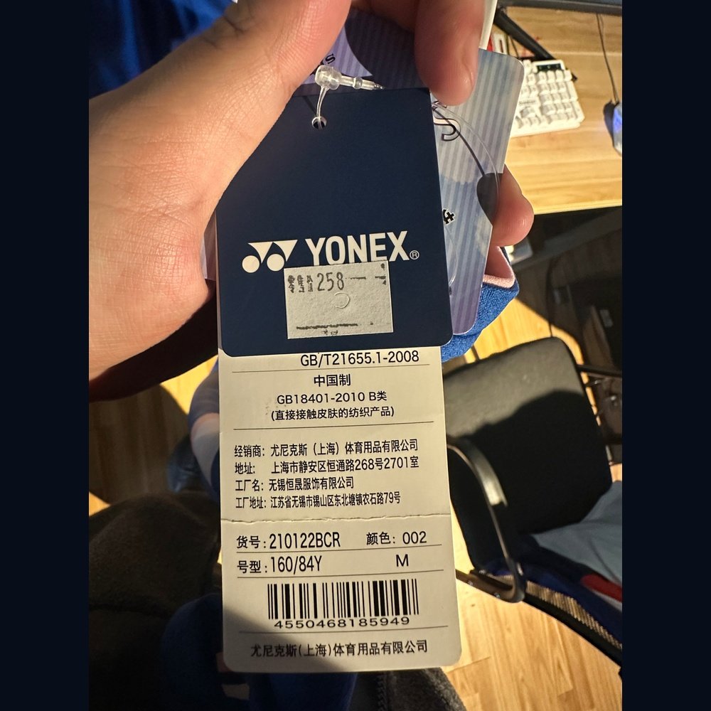 YONEX Sports Short Sleeves (Women)210122BCR