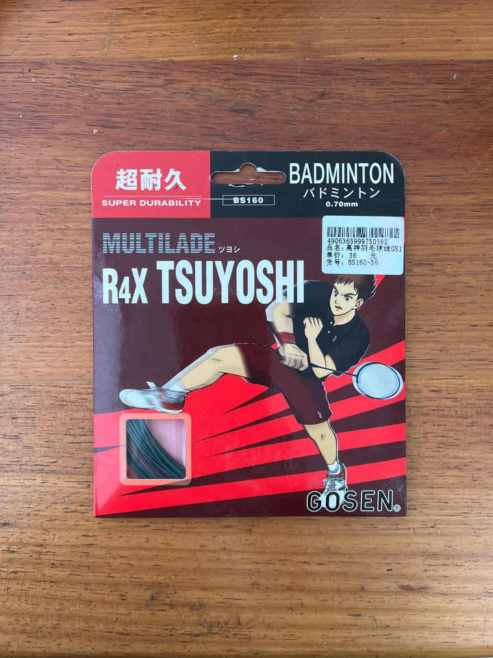 GOSEN R4xTSUYOSHI Badminton String BS160 0.7mm