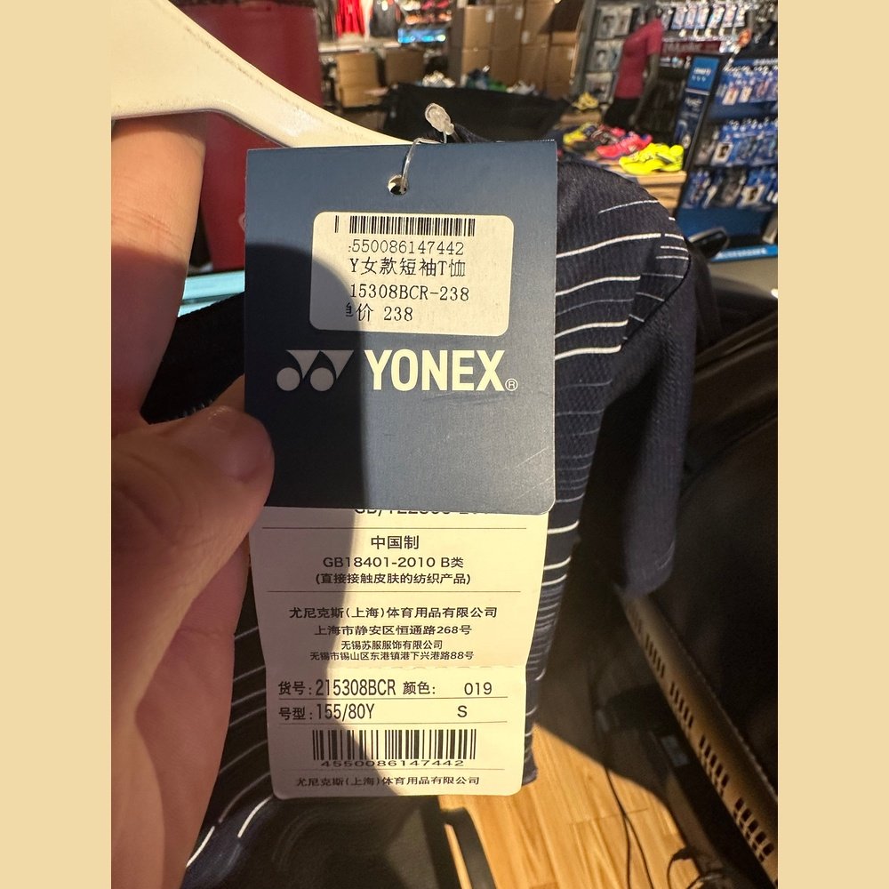 YONEX Sports Short Sleeves (Women)215308BCR