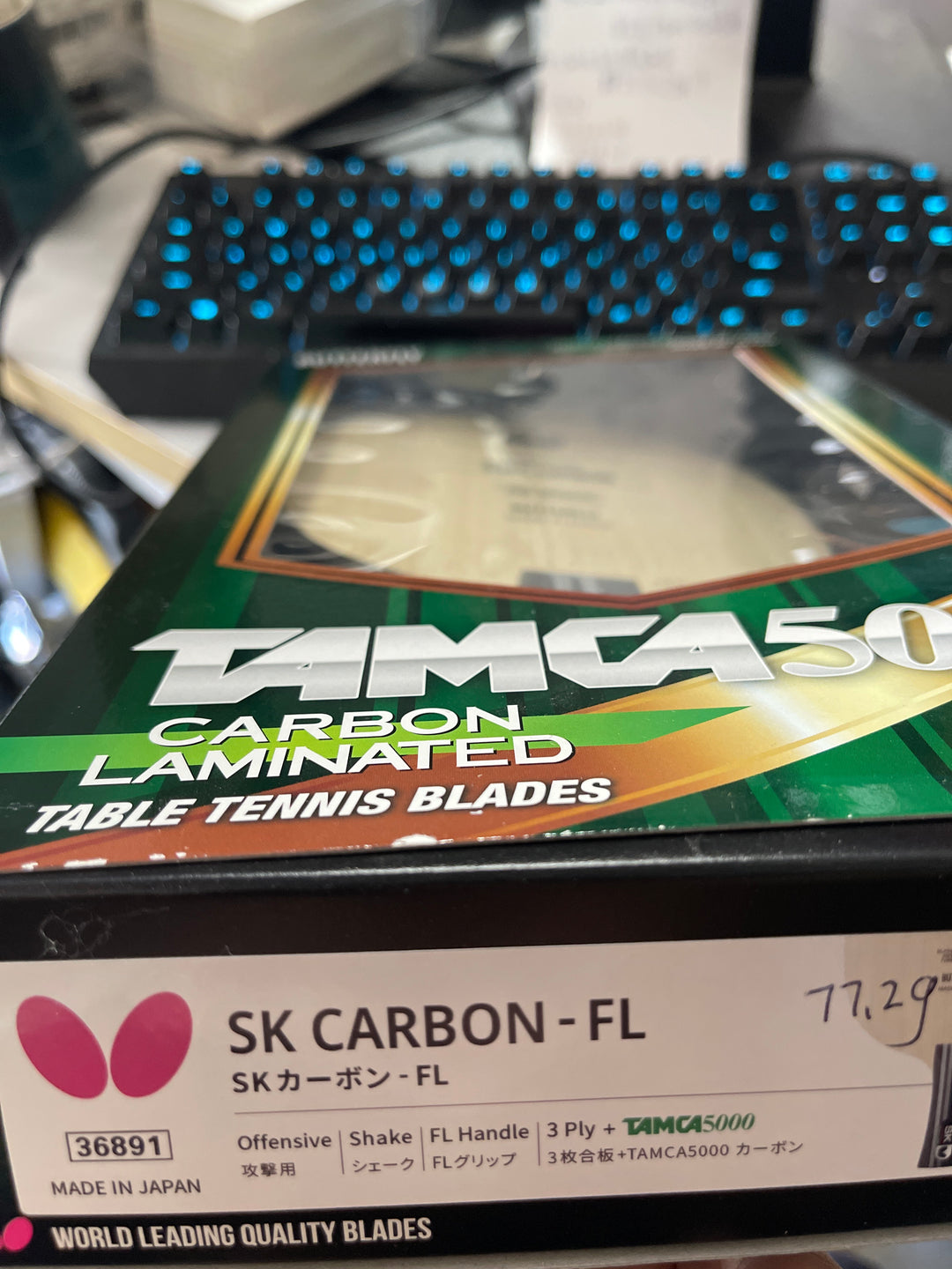 BUTTERFLY TAMCA5000 SK carbon