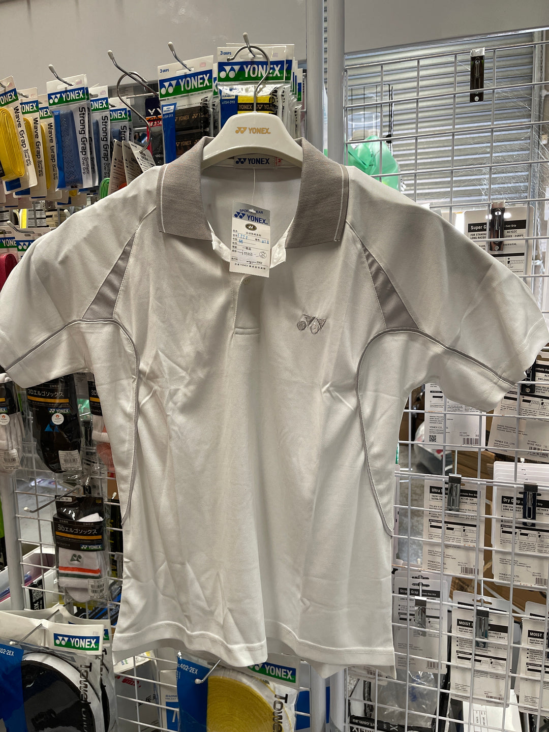 Yonex Sport Short Sleeve T-Shirt 1227