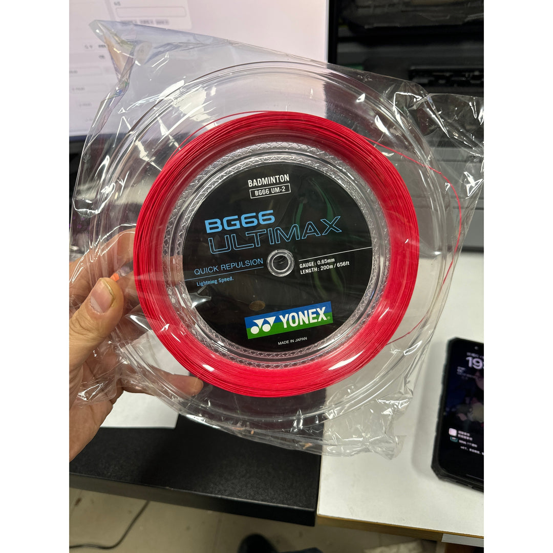 YONEX 66 Ultimax Badminton String (200m Coil) BG66U