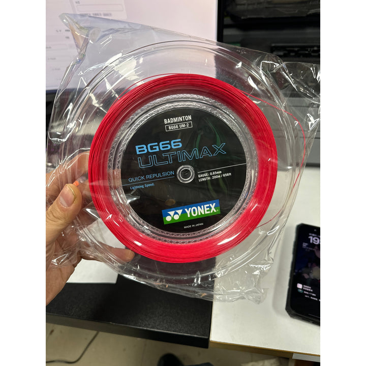 YONEX 66 Ultimax Badminton String (200m Coil) BG66U