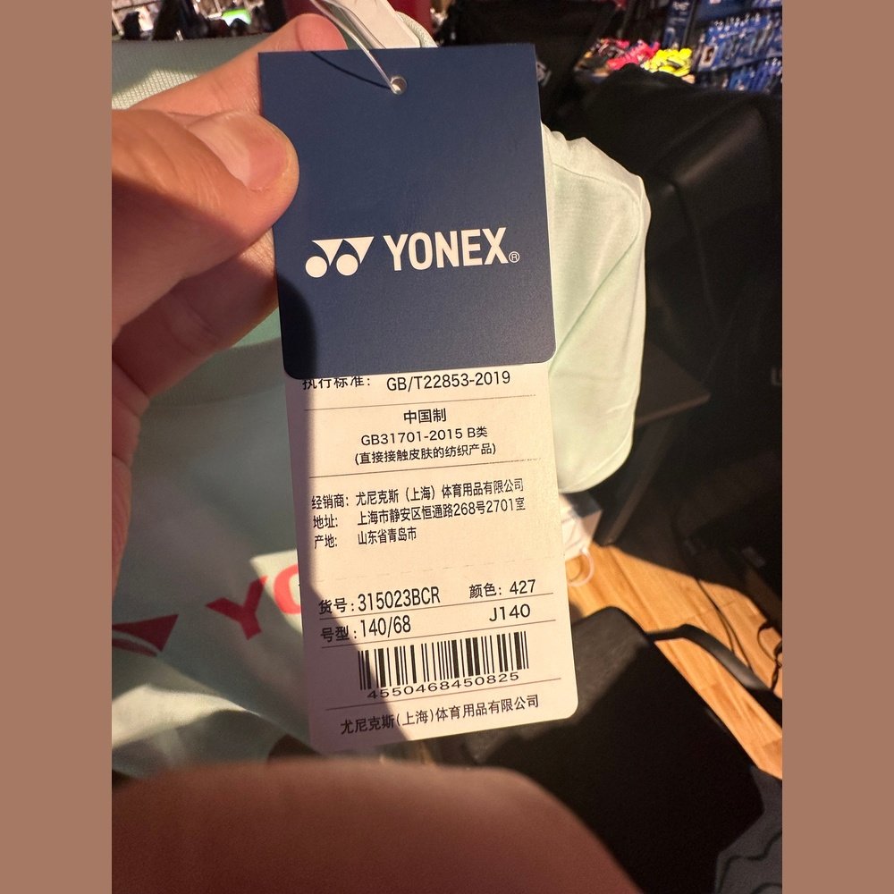 YONEX Sports Short Sleeves(Kid)315023BCR