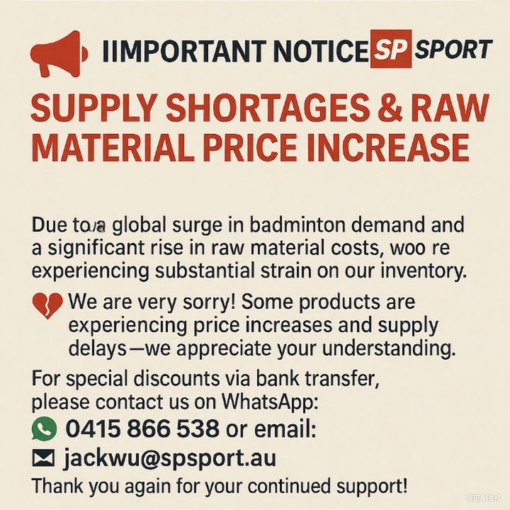 SPPHONEIX Pink Badminton Shuttlecocks  Goose Feather(King Durability)