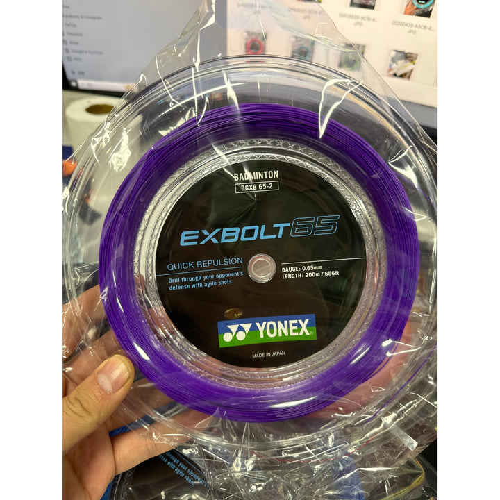 YONEX Exbolt 65 Badminton String (200m coil) EX65