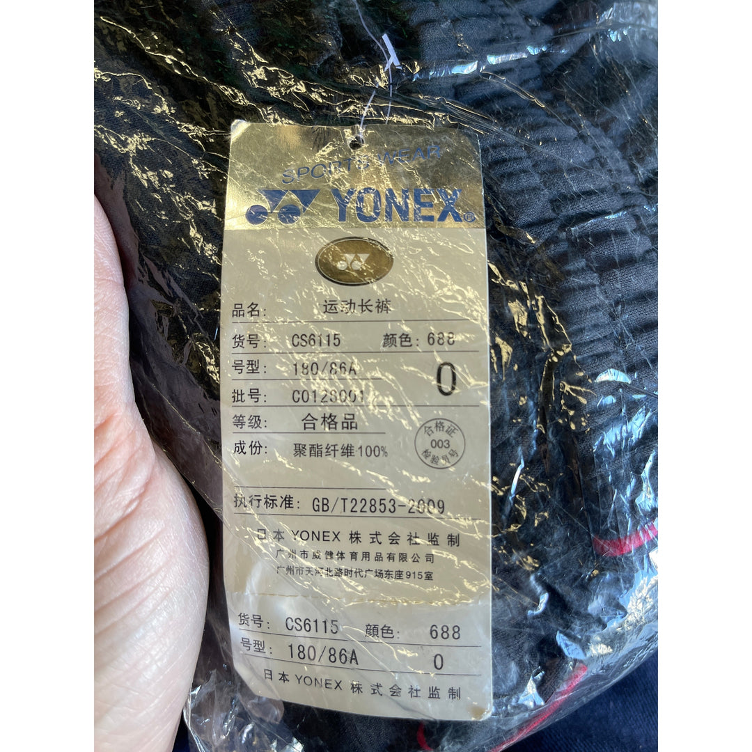 Yonex Sport Sweatpants Long Pants CS6115
