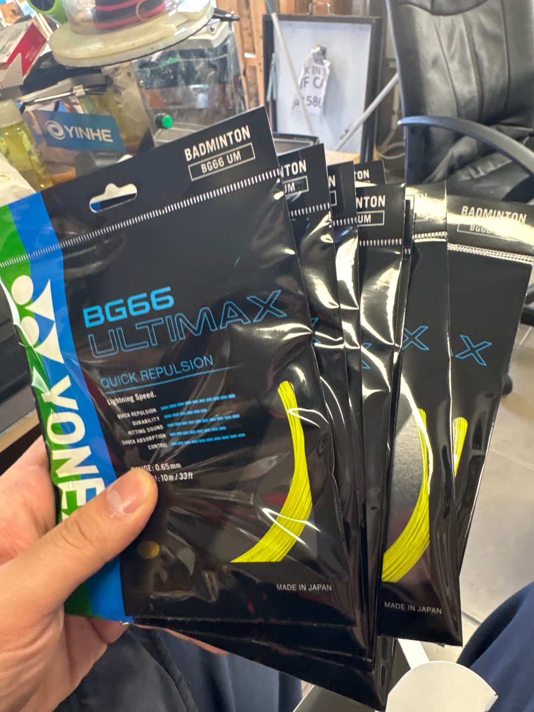 YONEX BG66 ULTIMAX Badminton String 66U