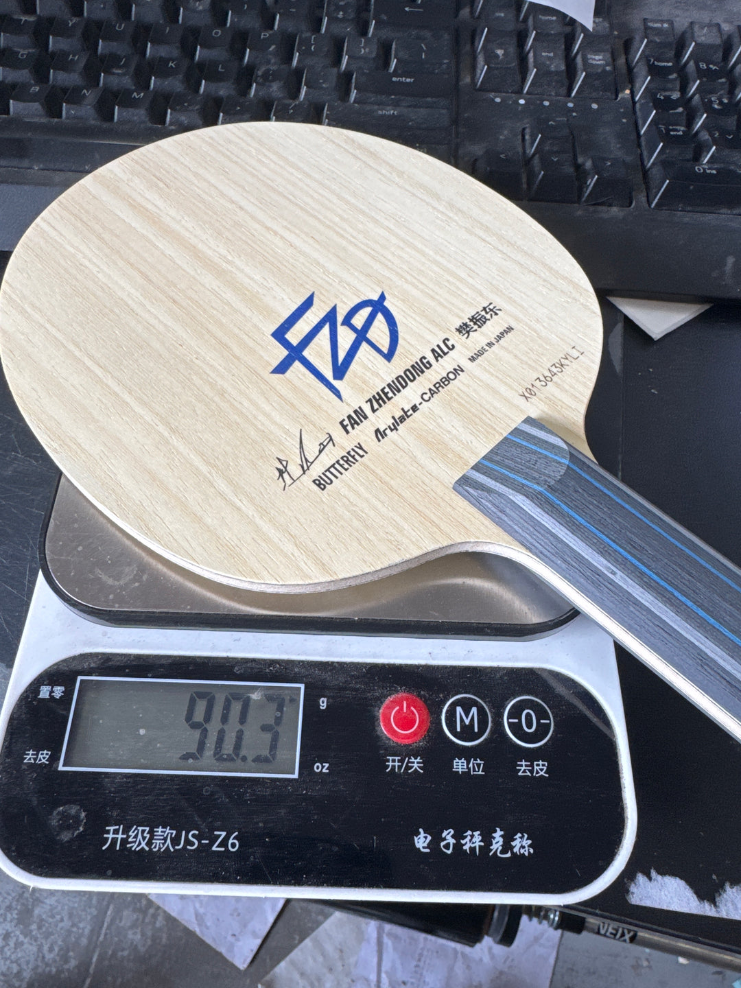 BUTTERFLY Fan Zhengdong ALC Table Tennis Blade