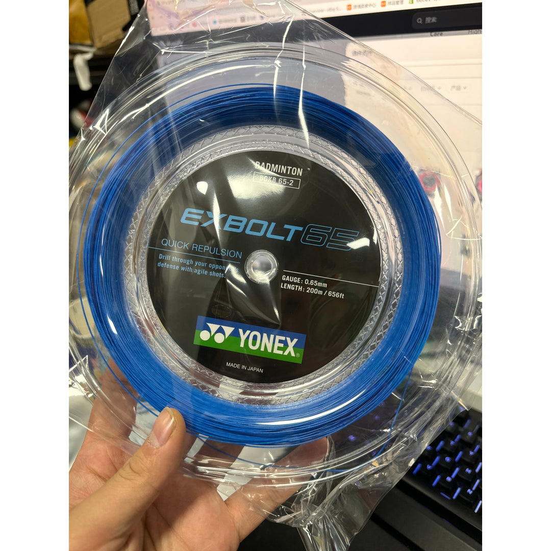 YONEX Exbolt 65 Badminton String (200m coil) EX65