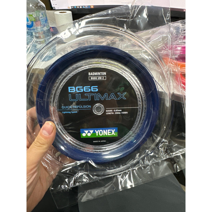 YONEX 66 Ultimax Badminton String (200m Coil) BG66U