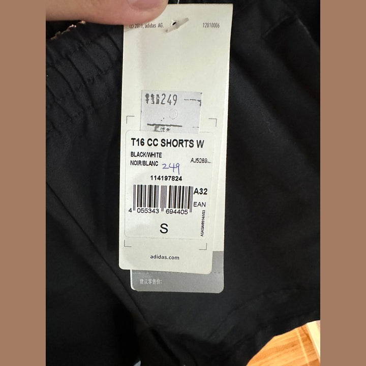 ADIDAS Athletic Shorts  AJ5289(Clearance)