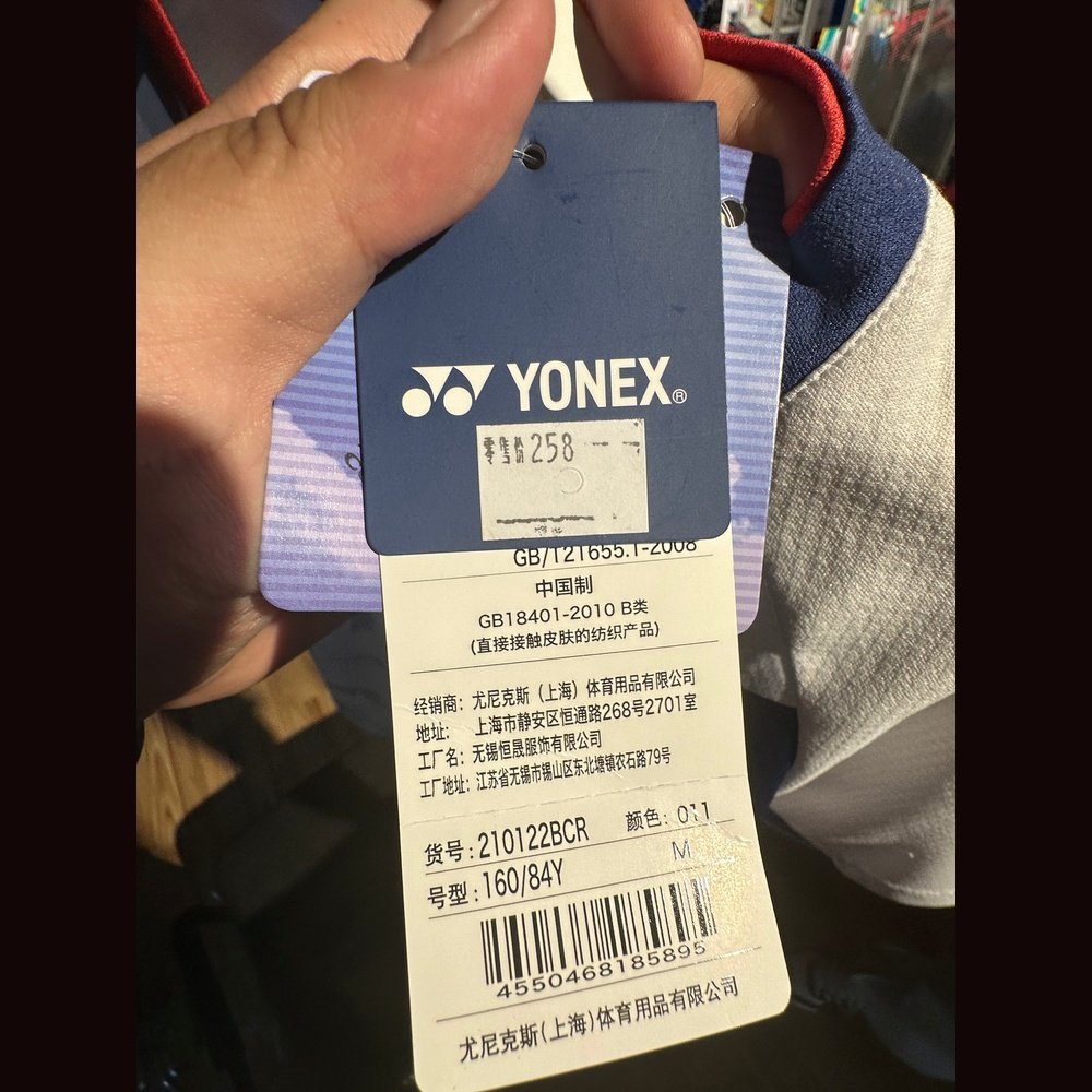 YONEX Sports Short Sleeves (Women)210122BCR