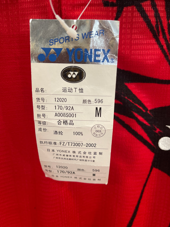 Yonex Sport Short Sleeve T-Shirt 12020 (There are three small holes marked on the chest)