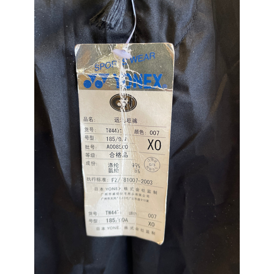 Yonex Sport Sweatpants Long Pants TW4471