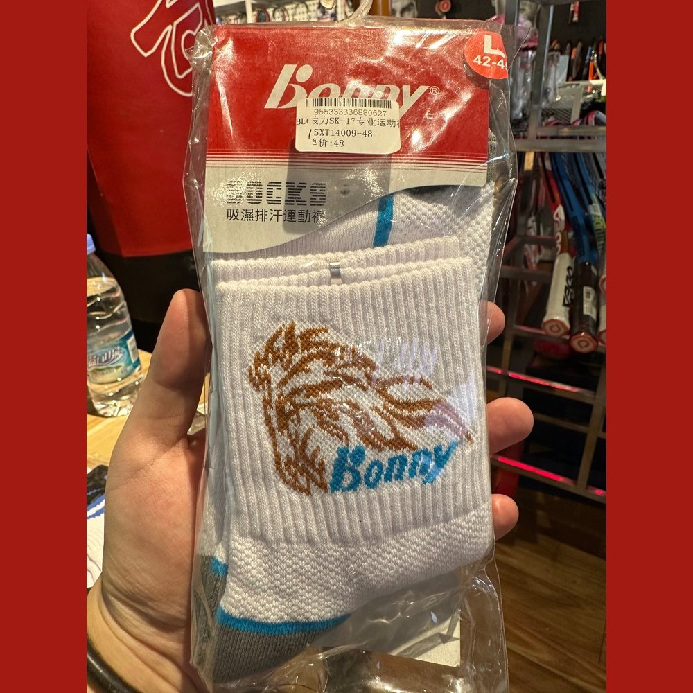 BONNY Long Sport Sock 1SXT1400-48