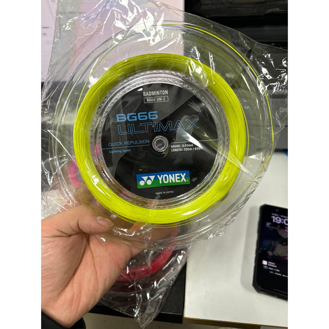 YONEX 66 Ultimax Badminton String (200m Coil) BG66U