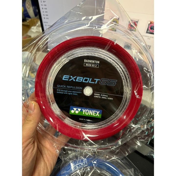 YONEX Exbolt 65 Badminton String (200m coil) EX65