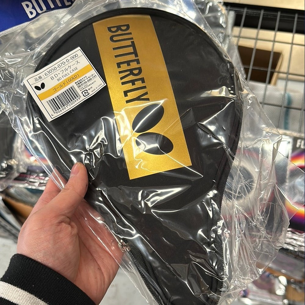 BUTTERFLY BD Full Case Table Tennis bat Cover