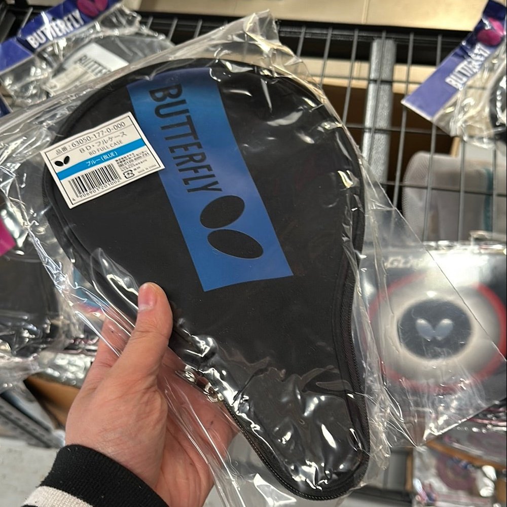 BUTTERFLY BD Full Case Table Tennis bat Cover