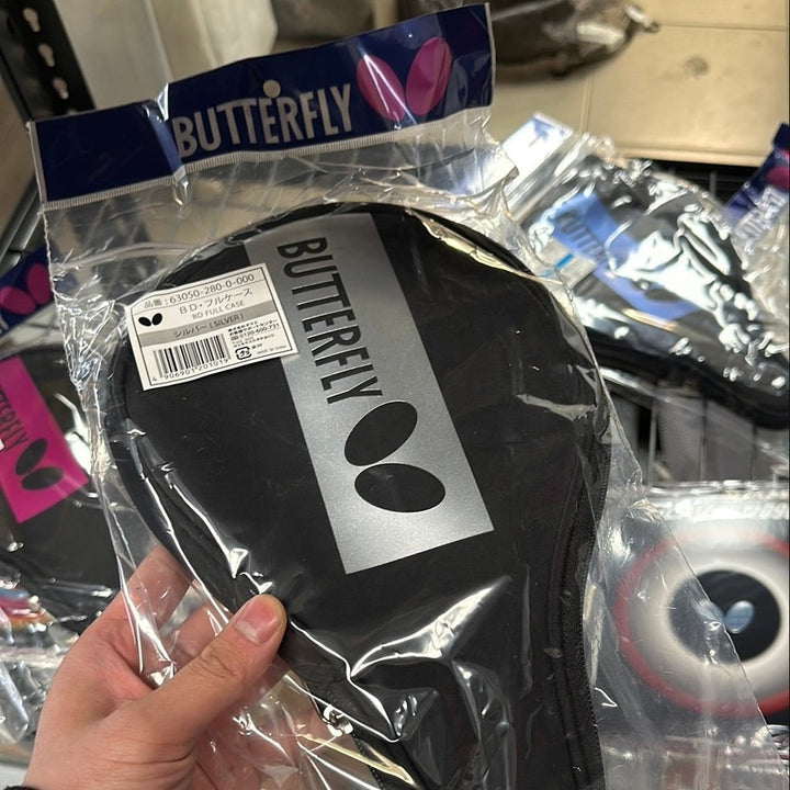 BUTTERFLY BD Full Case Table Tennis bat Cover