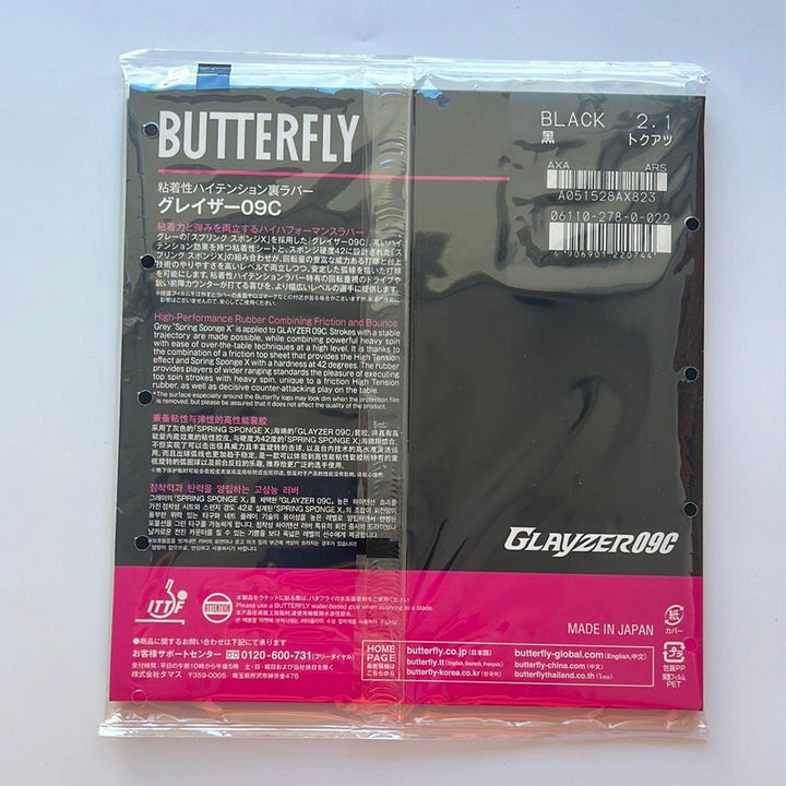 BUTTERFLY GLAYZER,09C Table Tennis Rubber