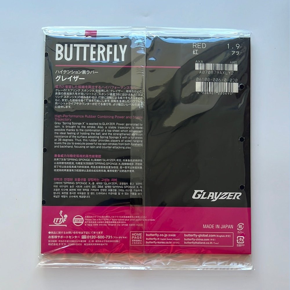 BUTTERFLY GLAYZER,09C Table Tennis Rubber