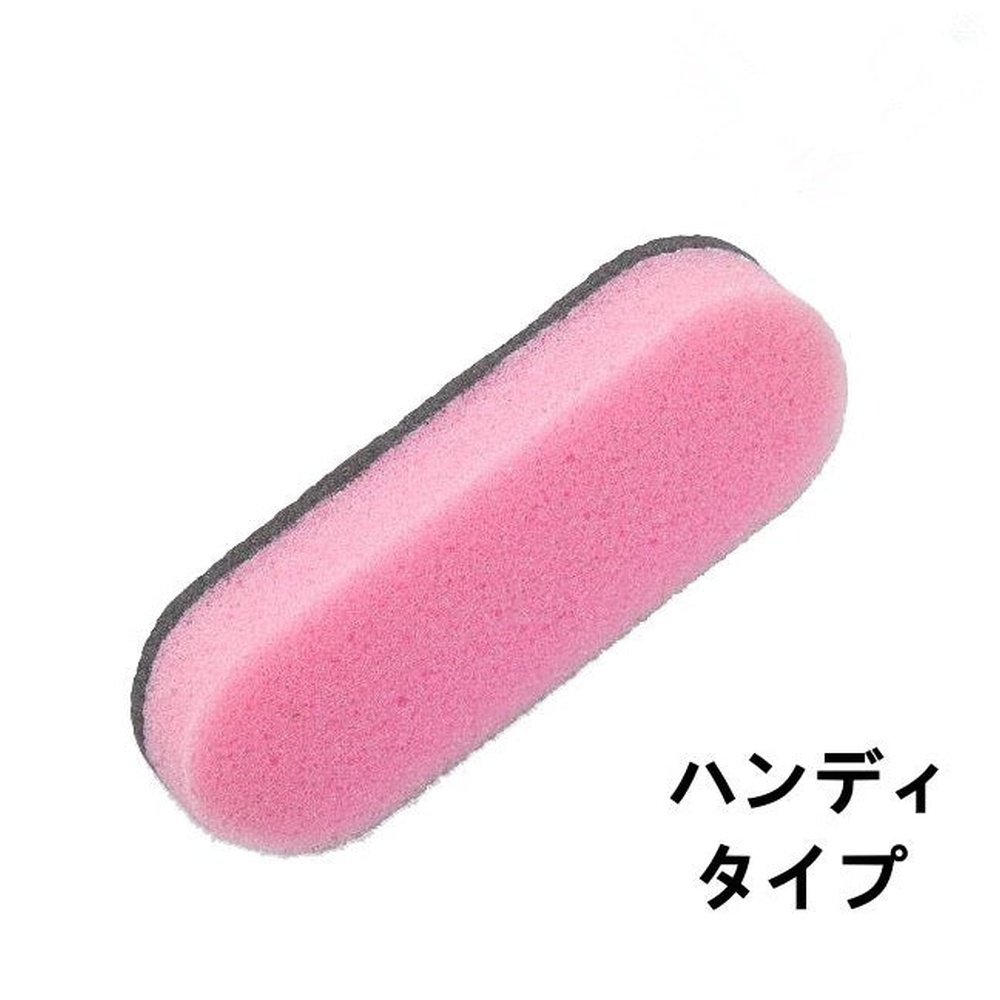 BUTTERFLY Paddle Rubber Care Set Slim Clean 50ml Non-Gas Type rubber cleaner free sponge