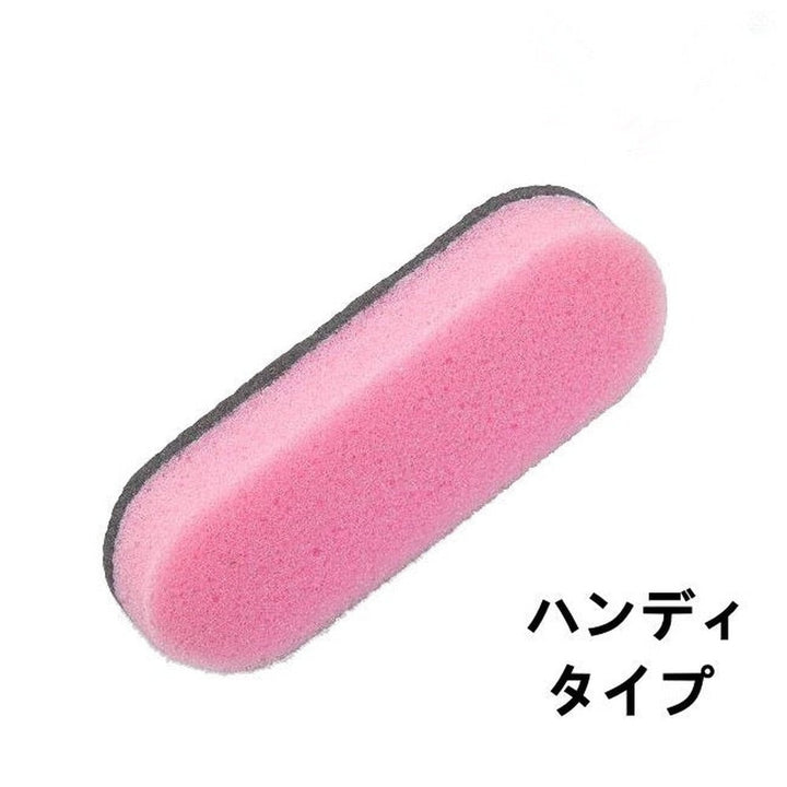 BUTTERFLY Paddle Rubber Care Set Slim Clean 50ml Non-Gas Type rubber cleaner free sponge