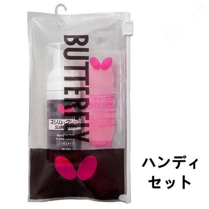 BUTTERFLY Paddle Rubber Care Set Slim Clean 50ml Non-Gas Type rubber cleaner free sponge
