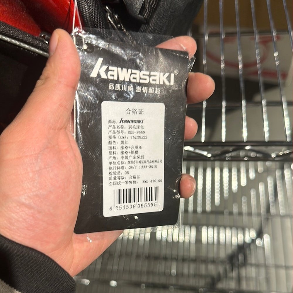 Badminton Bag  6PC KBB-8669