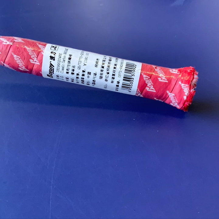 Bonny Classic Carbon 8800n AX Badminton Racket 3U G4 285mm 30lbs max