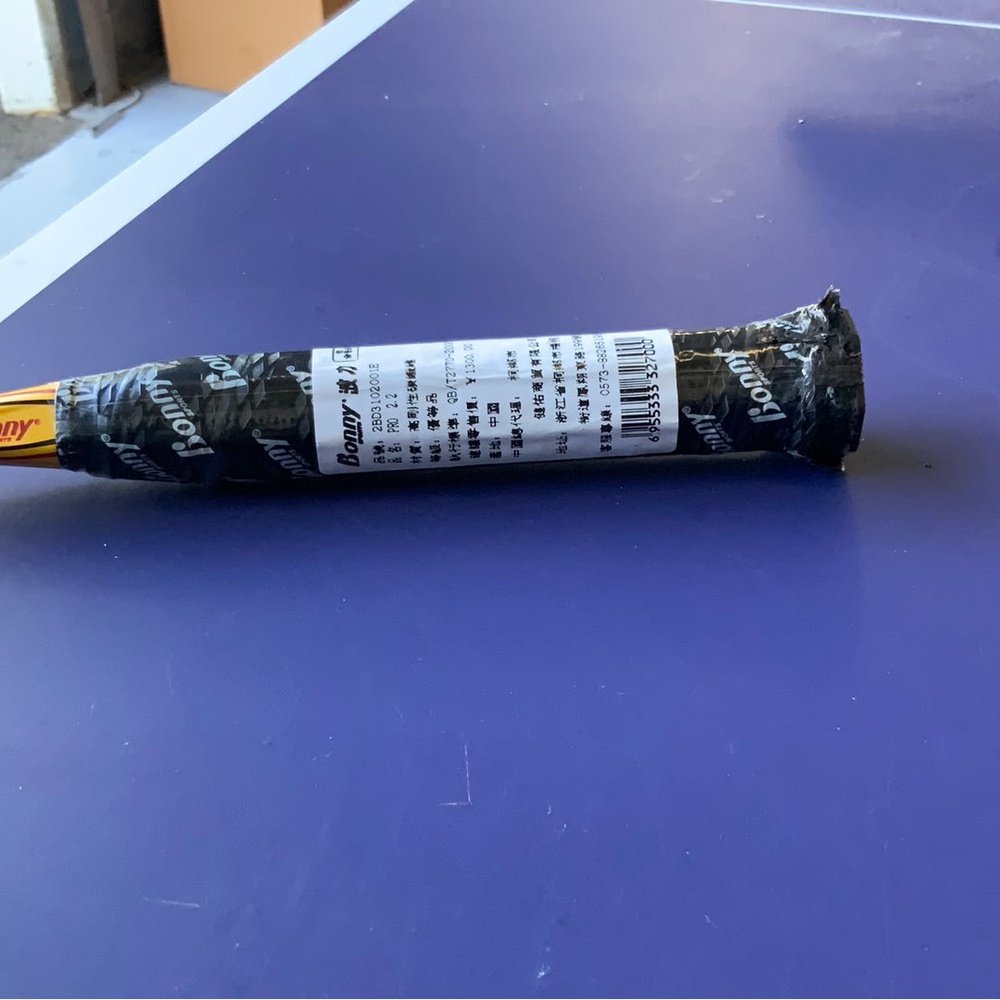 Bonny Classic Carbon Infinity Pro2.2 Badminton Racket 3U G4 285mm 30lbs max