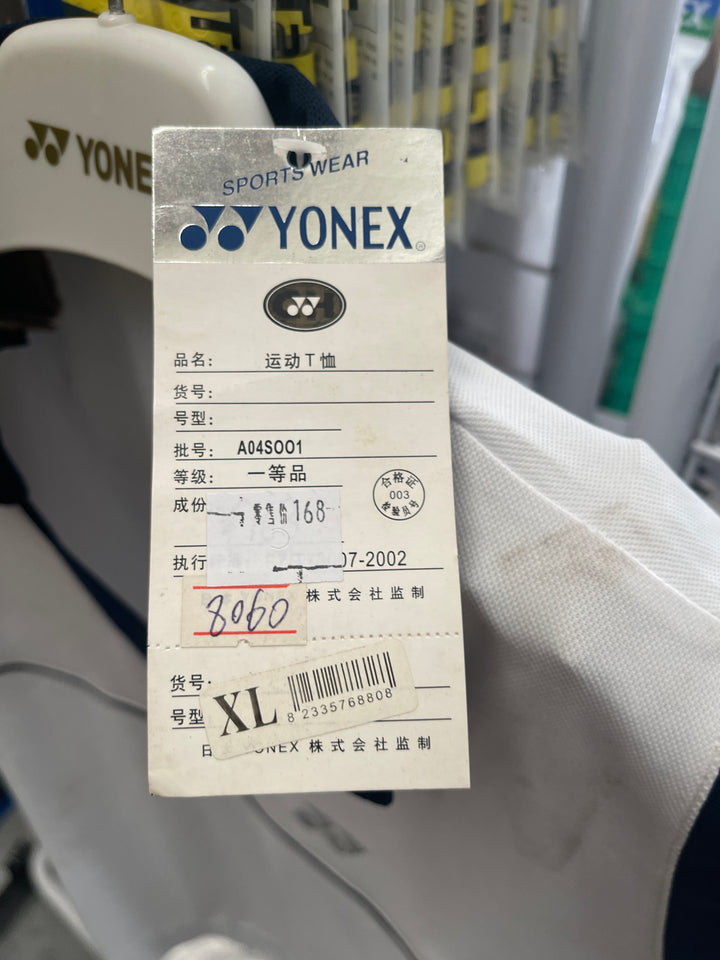 Yonex Sport Short Sleeve T-Shirt A04S001