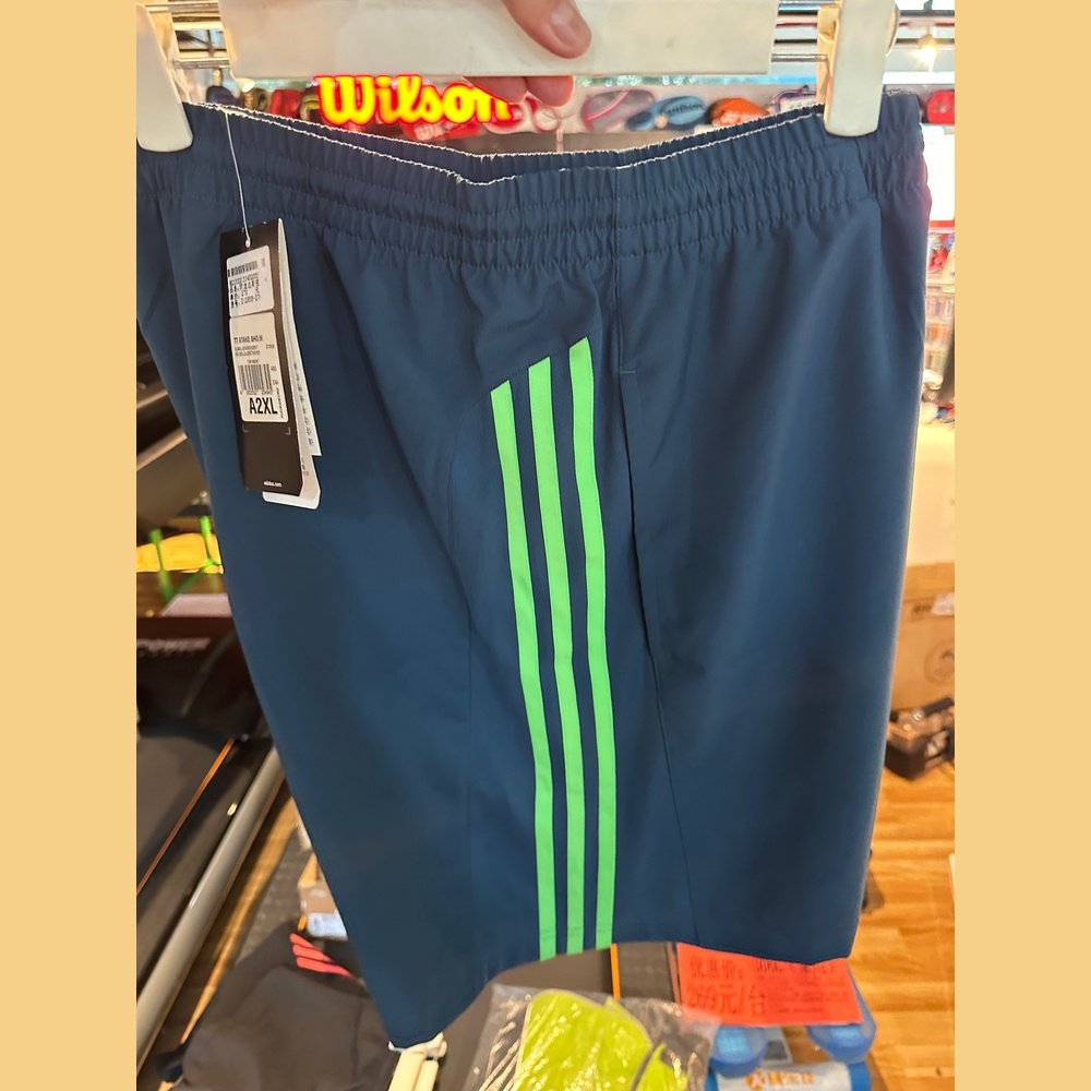ADIDAS Athletic Shorts  Z12808(Clearance)