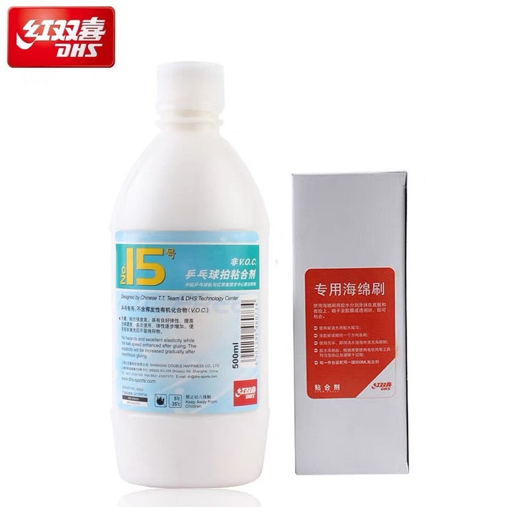 DHS NO.15 Table Tennis Glue with sponge (V.O.C Free)50ml/98ml/500ml