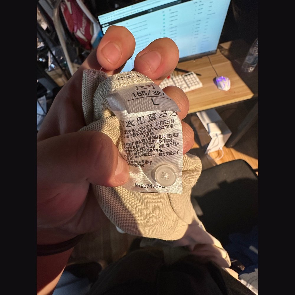 YONEX Sports Short Sleeves (Women)20747CRC