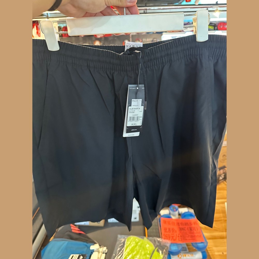 ADIDAS Athletic shorts  S90081(Clearance)